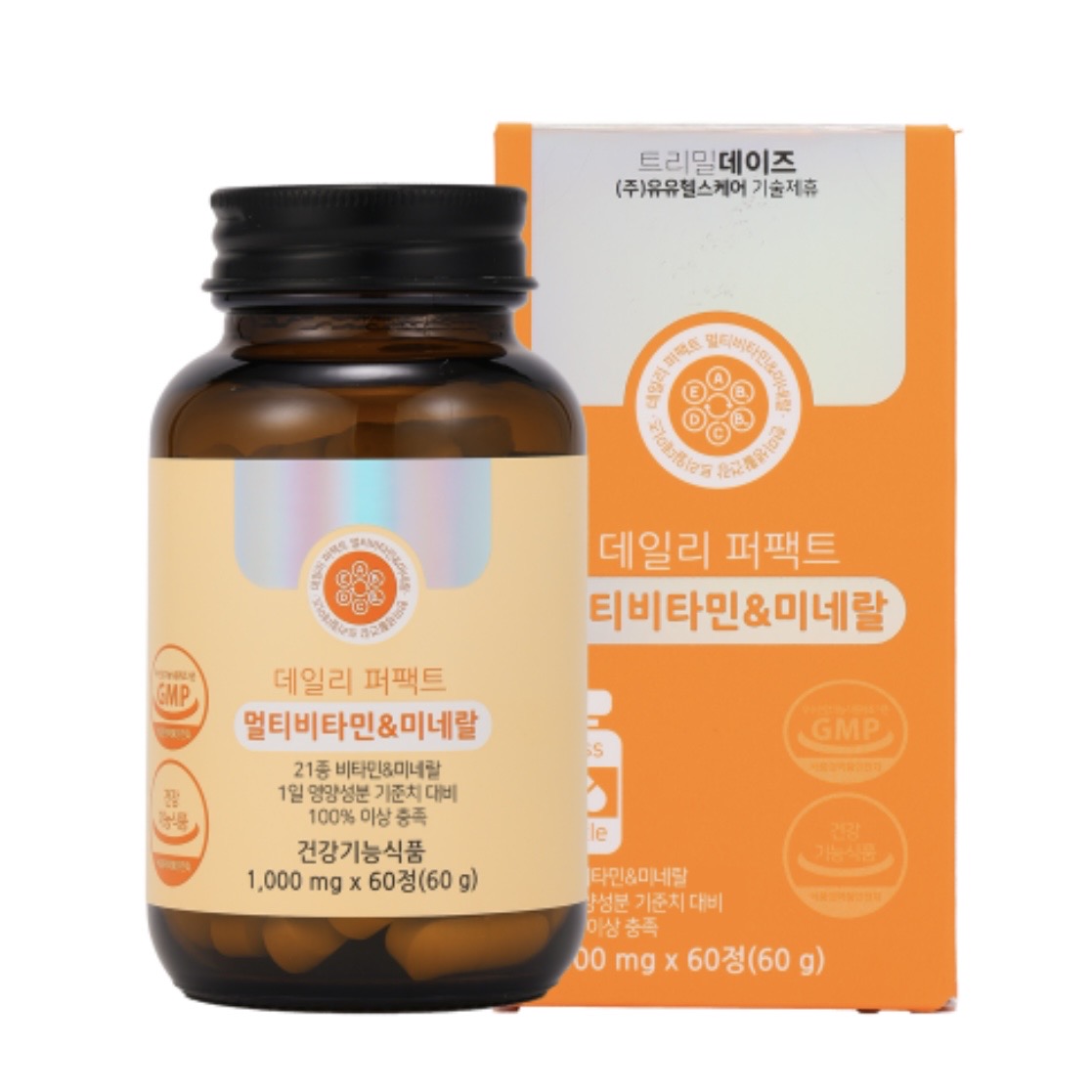 트리밀데이즈 데일리 퍼팩트 멀티비타민 & 미네랄 1000mg x 60정 1개