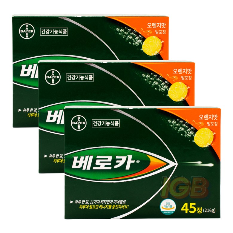 BAYER 베로카 멀티비타민 4800mg x 45정 3통 I 1개