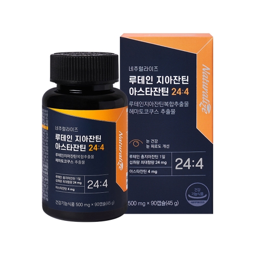 네추럴라이즈 루테인 지아잔틴 아스타잔틴 24:4 500mg x 90캡슐 1개 90정