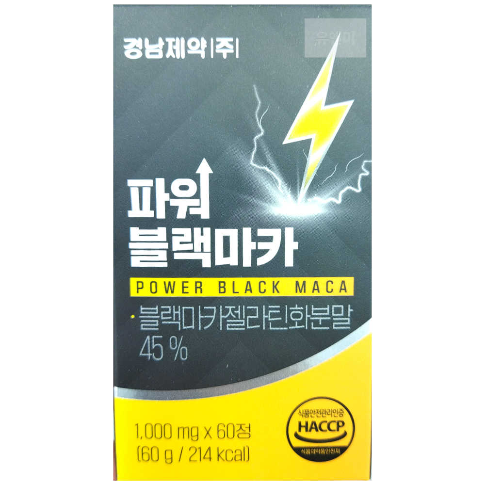 경남제약 파워 블랙마카 1개 60정