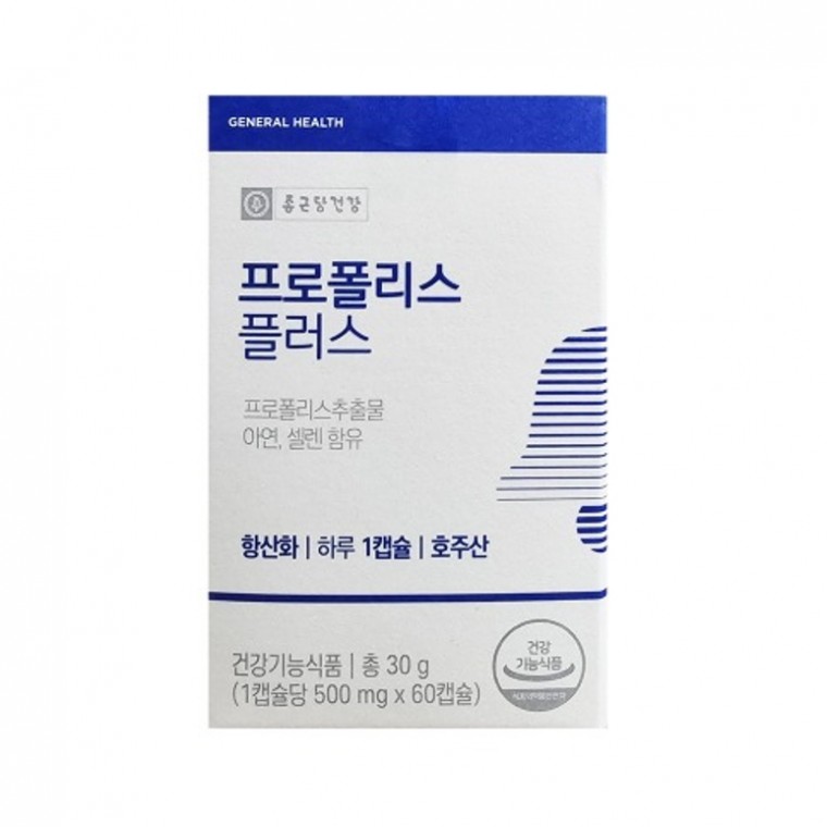 종근당건강 프로폴리스 플러스 500mg x 60캡슐 1개 1정