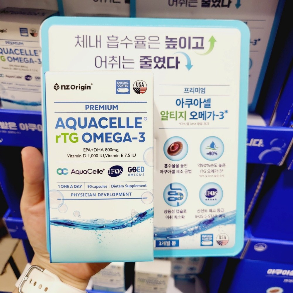 엔젯오리진 아쿠아셀 알티지 오메가3 31.5g 90정 1개
