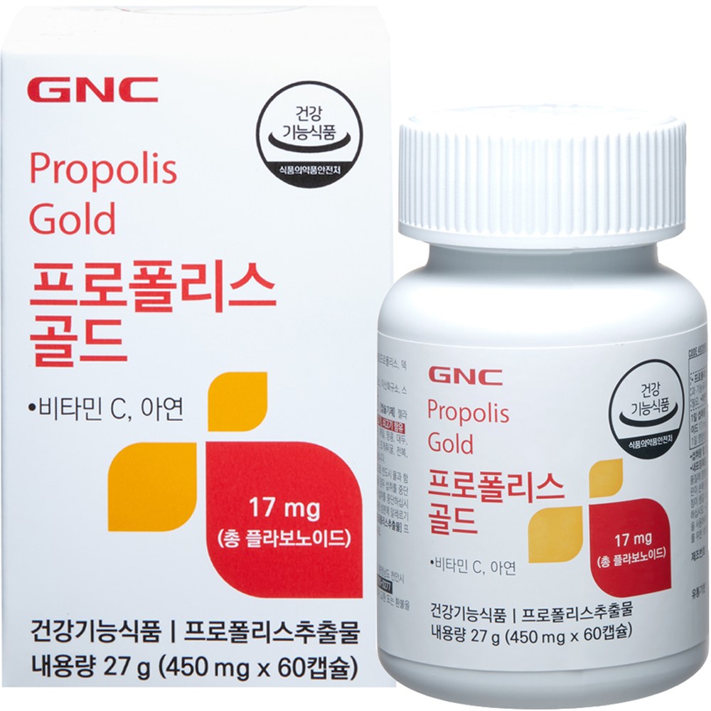 Propolis Gold 프로폴리스 골드
