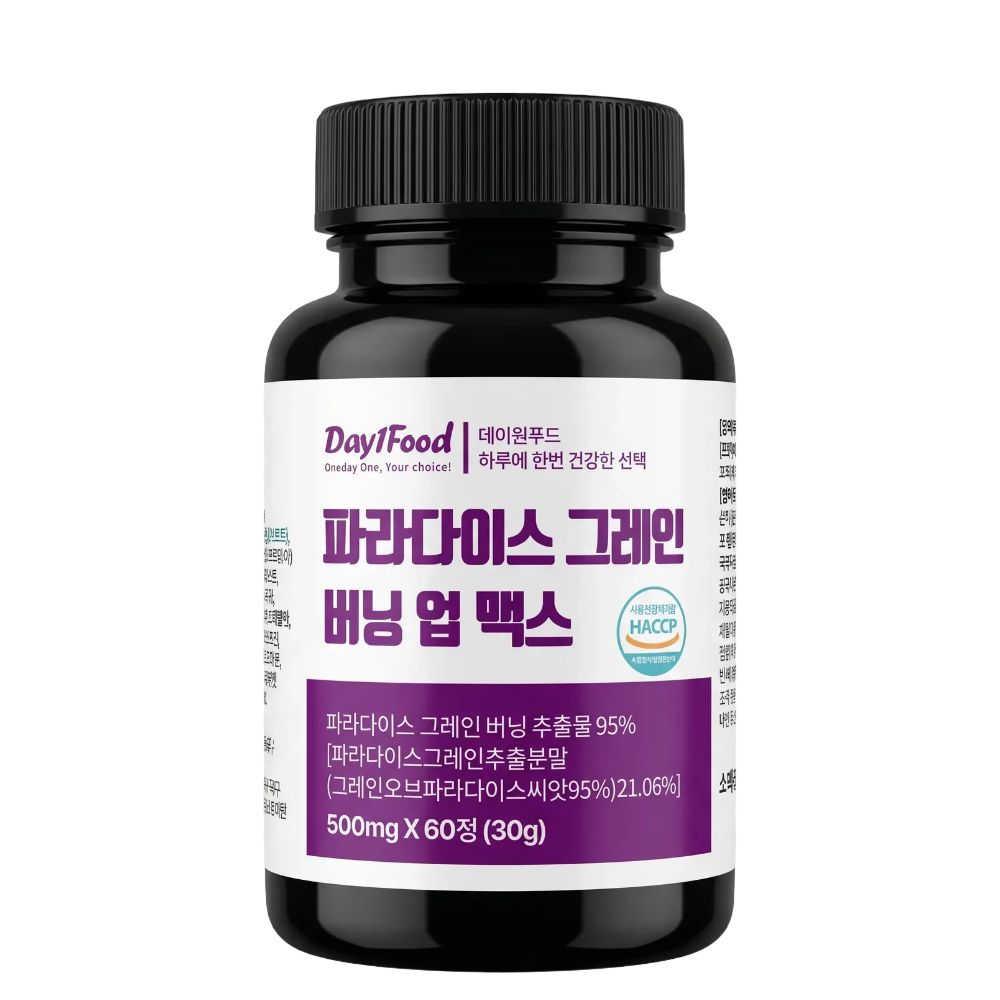 파라다이스 그레인 버닝 업 맥스 500mg x 60정, 1개