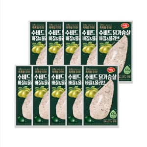 [하림] 수비드 닭가슴살 바질&올리브100g 10개 세트