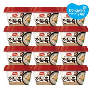 [동원xGS] 양반 전복죽 285g x12개