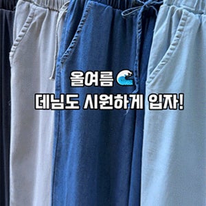 광고 메인 이미지