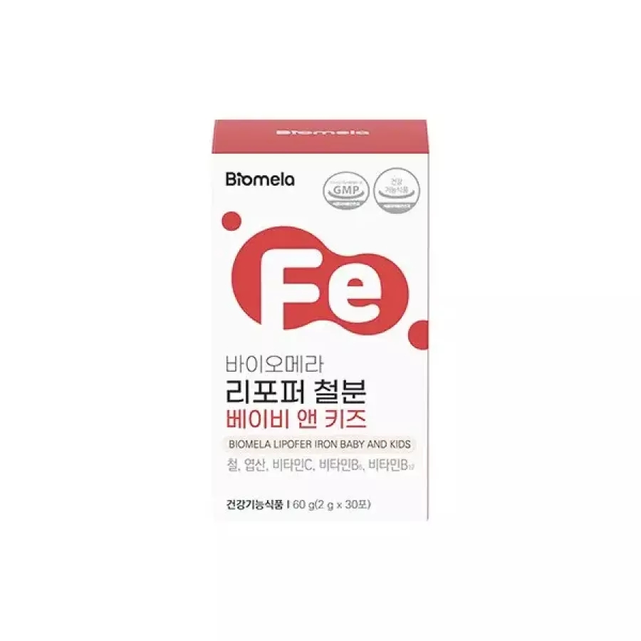 바이오메라 키즈 리포퍼 철분
