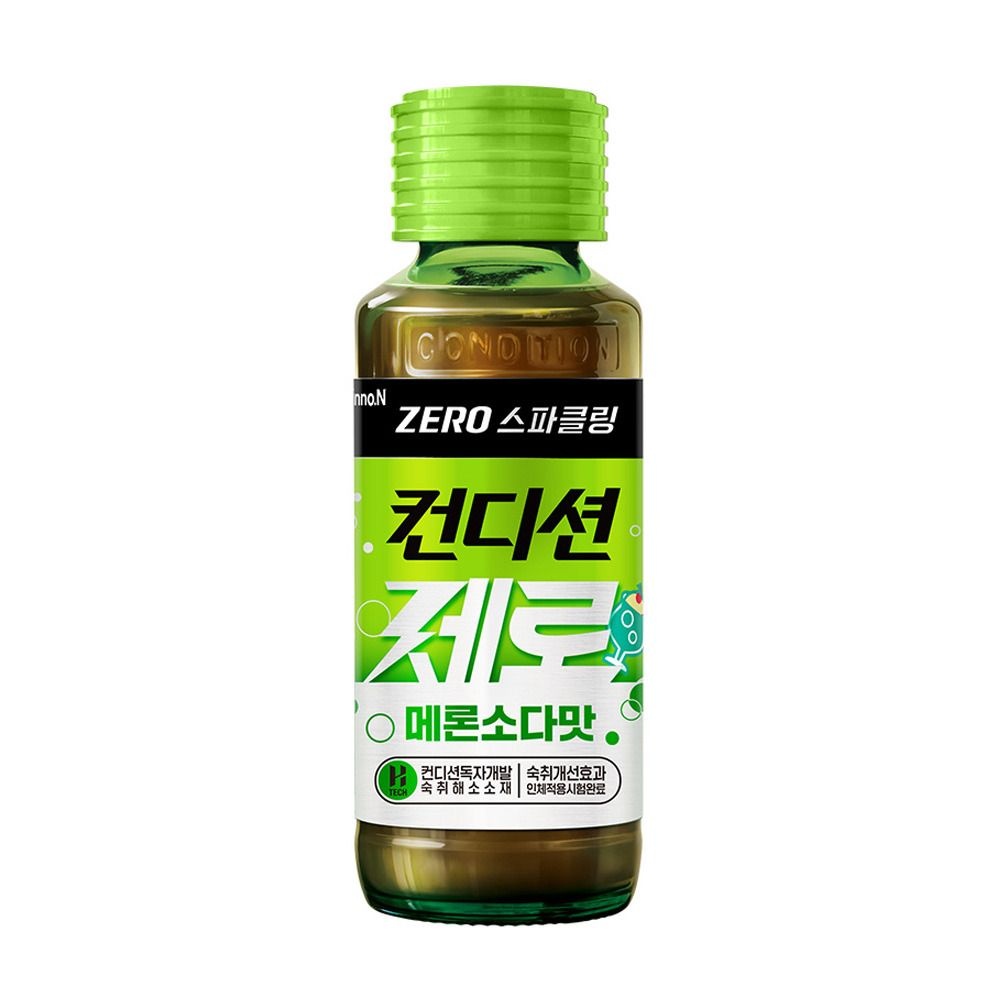 컨디션 제로 스파클링: 메론소다맛