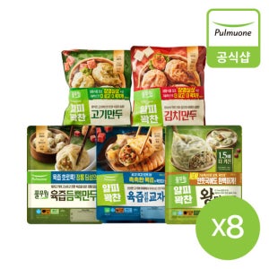 [풀무원] 얇은피고기만두 400g 8개