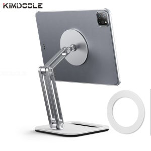 Kimdoole 금속 마그네틱 태블릿 스탠드 거치대 패드, 접이식 지지대, 아이패드 에어 프로 12 미니, 샤오미, 삼성 액세서리