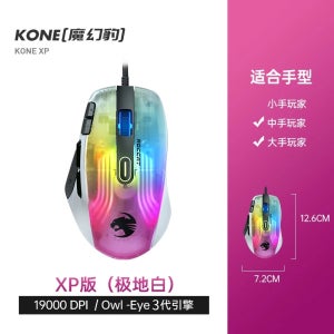 ROCCAT KONE XP AIR 무선 트라이 모드 게이밍 마우스, 블루투스 유선 오울 아이 세대 3 엔진 3DRGB 게이밍 플레이어