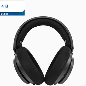기존 필립스 SHP9600 유선 헤드 장착형 헤드폰 HIFI 스테레오 게임용 이어폰 3.5mm 6.3mm 범용 SHP9500 업그레이드 헤드셋