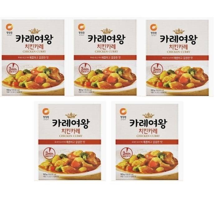 카레여왕 치킨카레 간편식맛있는 한국식품