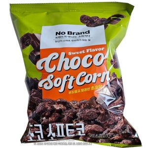 노브랜드 초코소프트콘120g x 8