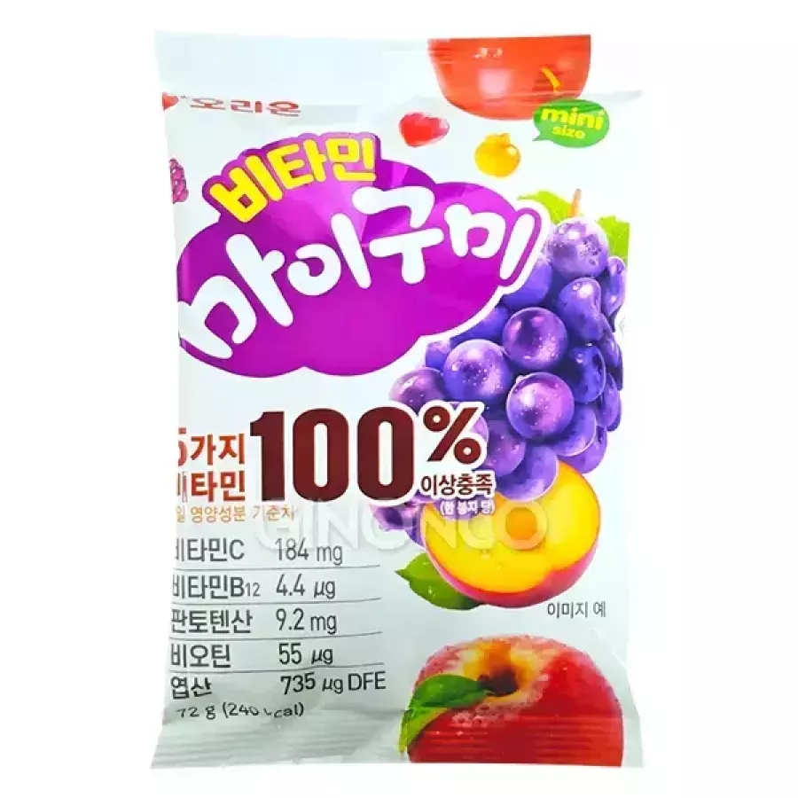 비타민 마이구미 멀티비타민 미니 젤리