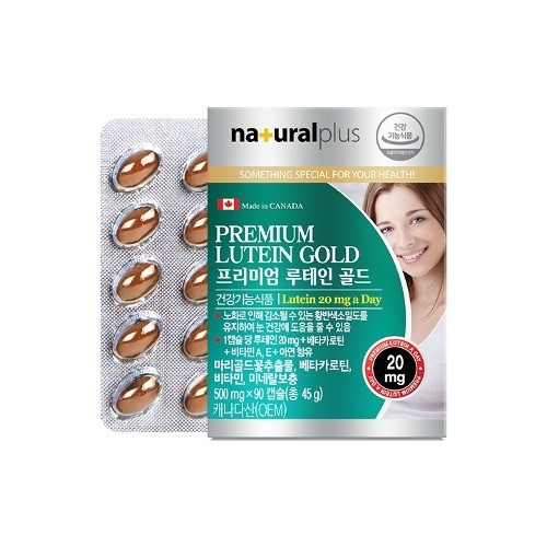 추석 한가위내츄럴플러스 프리미엄 루테인 골드 500mg x 90캡슐 1개 1정