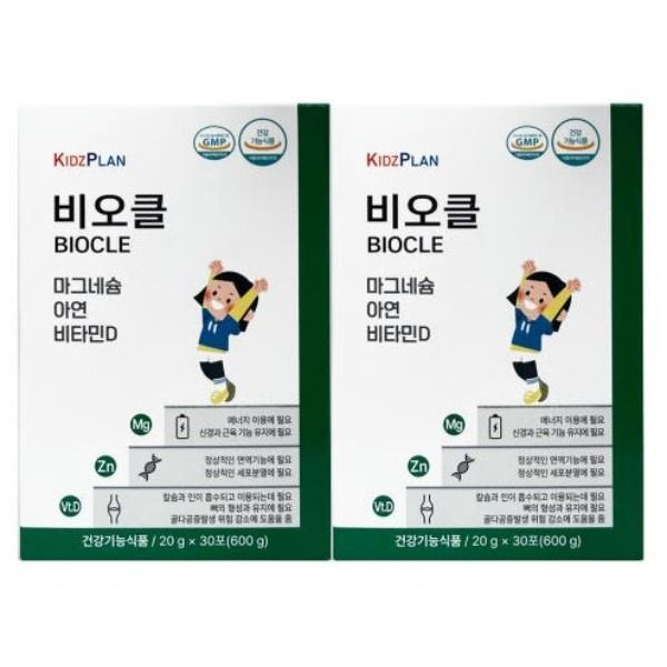 키즈플랜 비오클 30포 2박스 총 60포 아연 마그네슘 비타민D 건강기능식품 영양제 534342