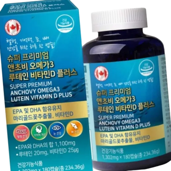 돈스텔 루테인 비타민D 1302MG X 180캡슐 뼈건강 눈건강 청소년 1개 180정