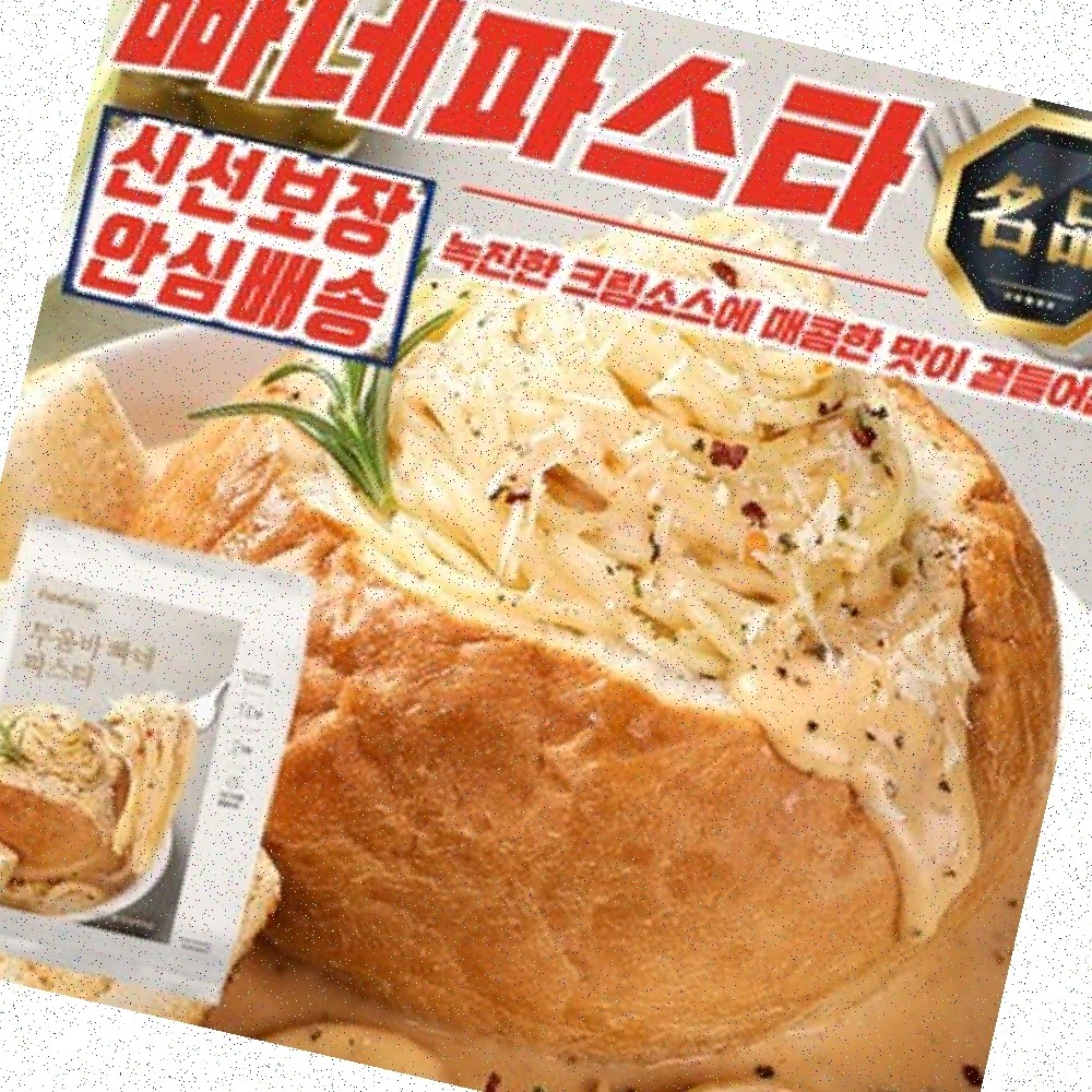 투움바파스타 파스타 프레시지 매콤크림 스파게티 간편식