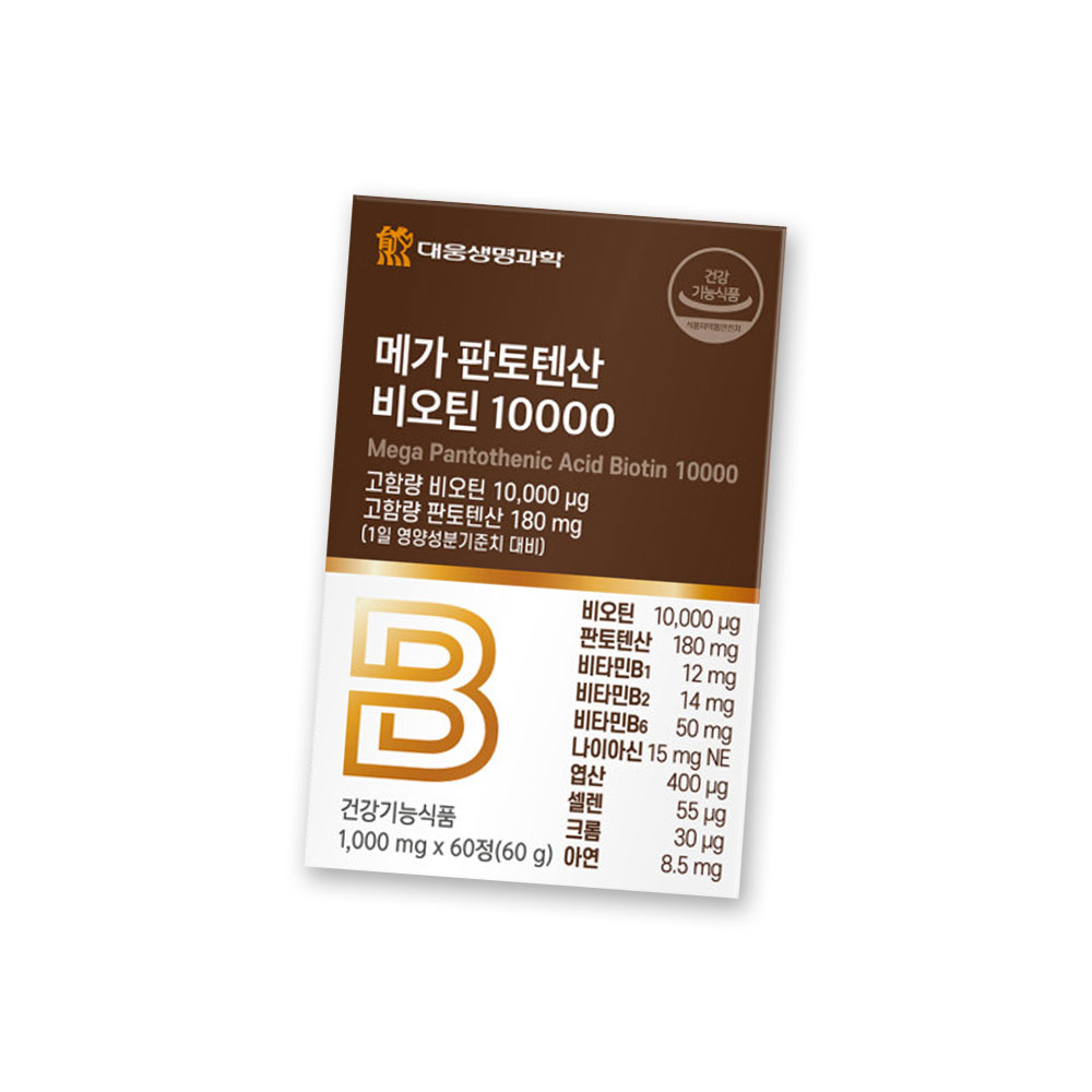 비오틴 판토텐산 비타민B6 셀렌 복합 1개 60정