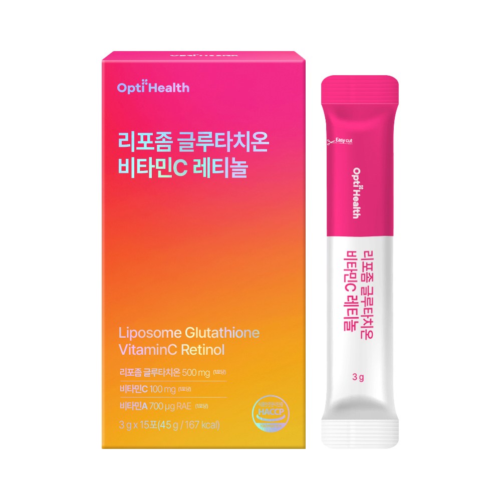 옵티헬스 리포좀 글루타치온 500mg 비타민C 레티놀 저분자콜라겐 엘라스틴 함유 1박스 15회분