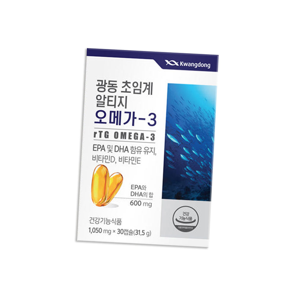 광동 저온 초임계 추출 알티지 오메가3 비타민 D3 E 영양 캡슐 1개 30정
