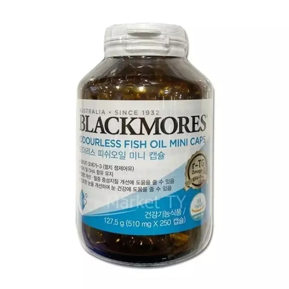 블랙모어스 피쉬오일 미니 캡슐 510mg x 250 1개 250정