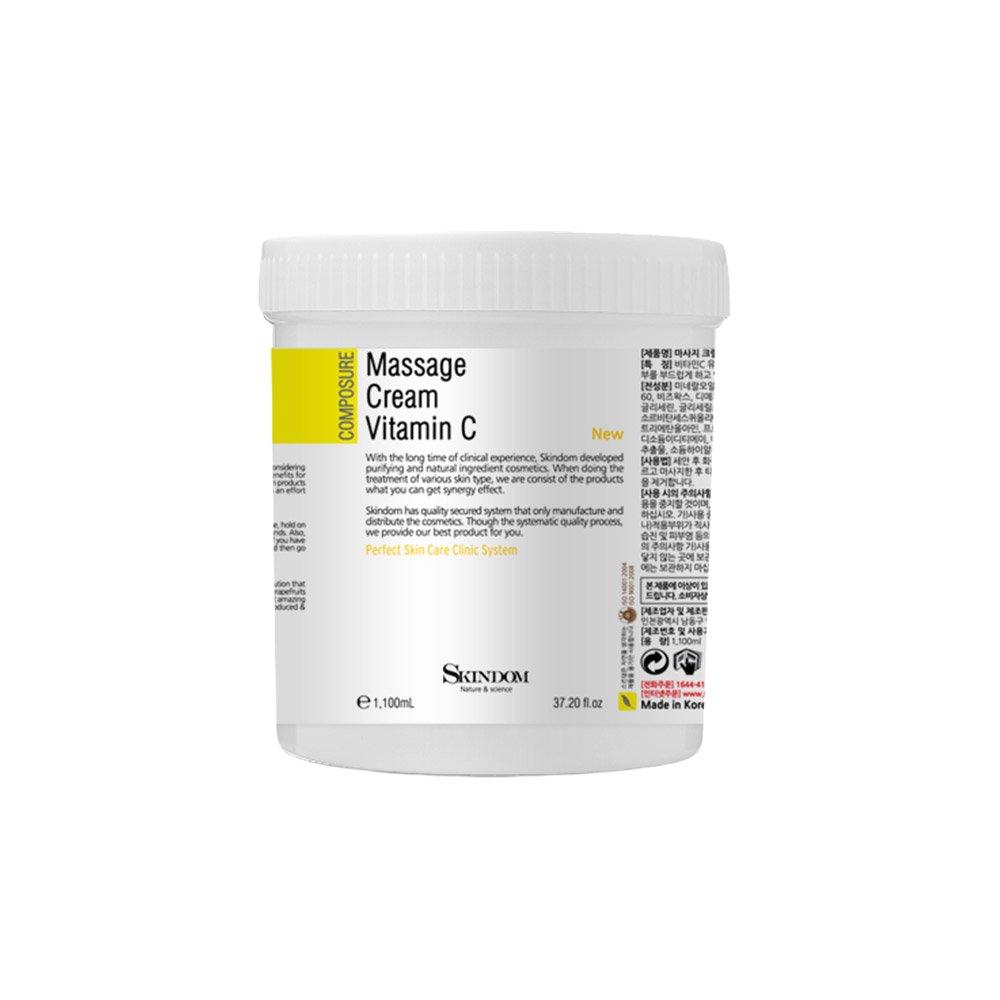 스킨 마사지크림 비타민C 1100ml 1개 1.1L