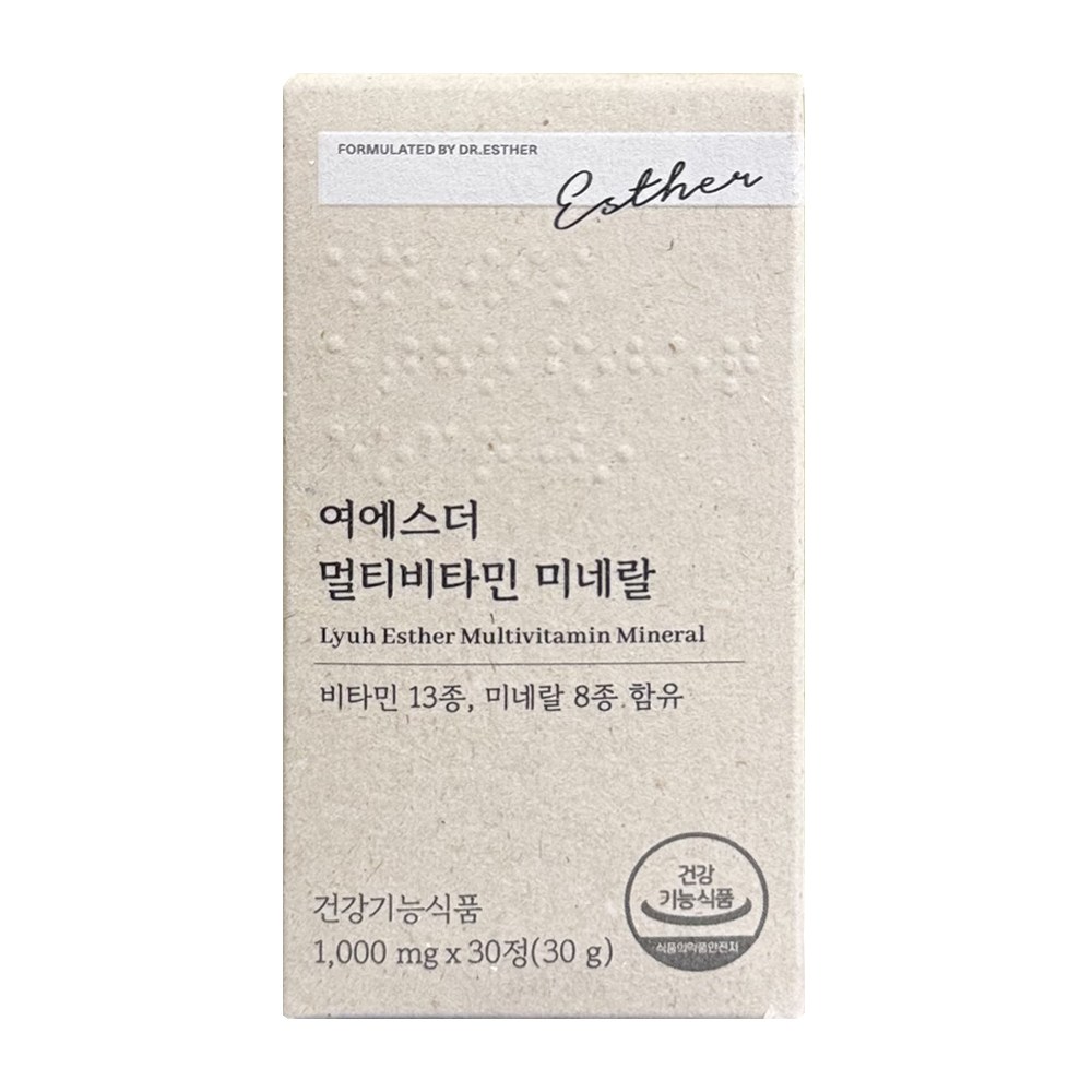 에스더포뮬러 멀티비타민 미네랄 30정