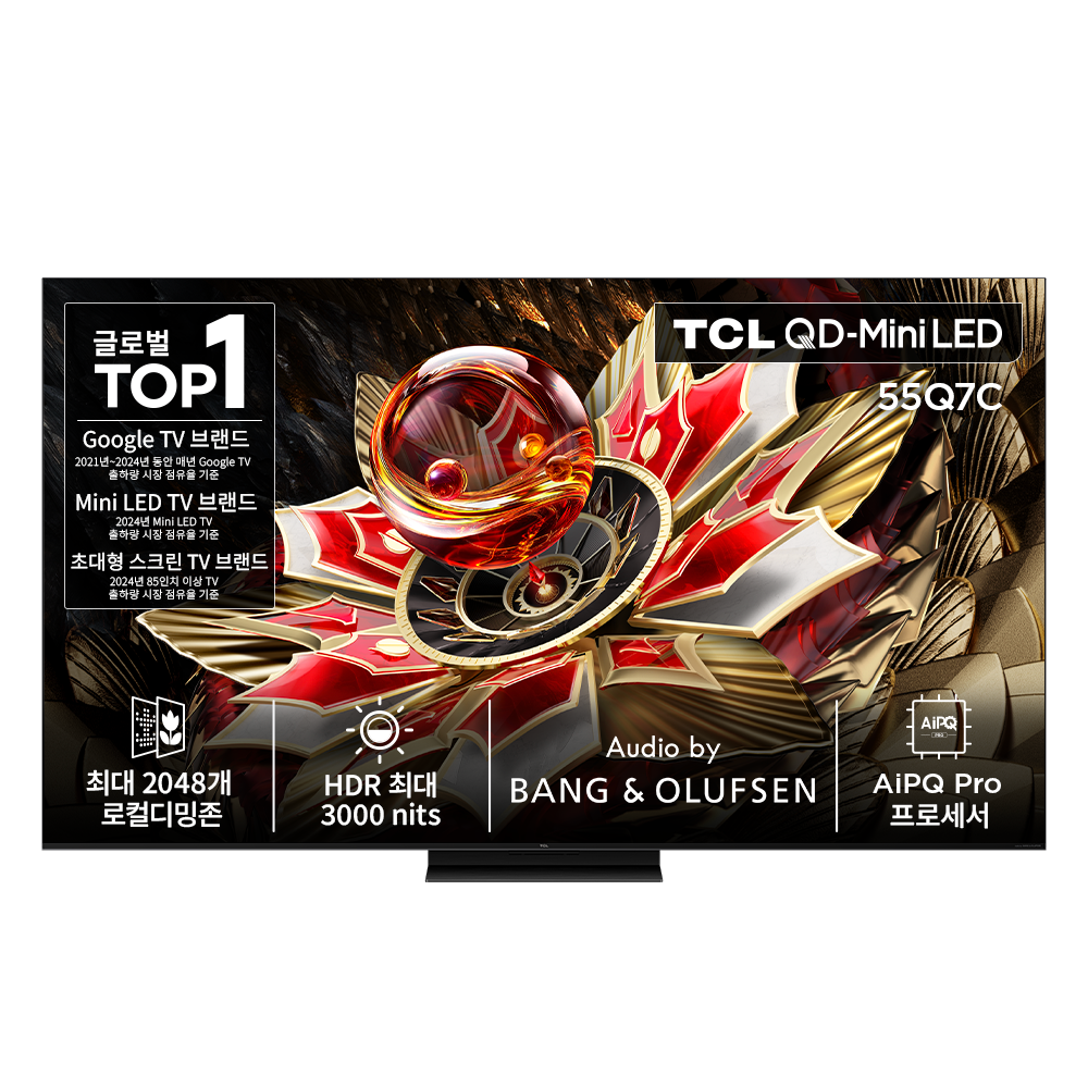 TCL 4K QD Mini LED 스마트TV 55인치 스탠드형 55Q7C (691,780원) (무료)