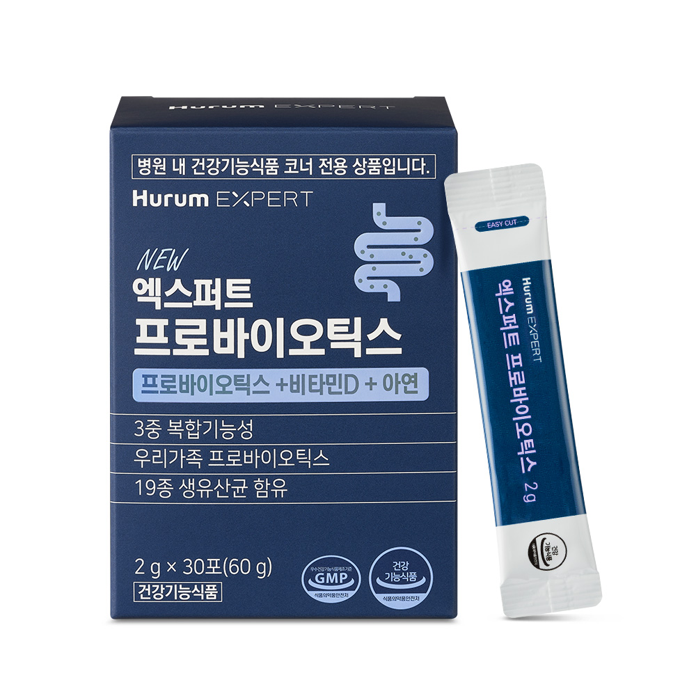 휴럼 엑스퍼트 프로바이오틱스 신바이오틱스 비타민D 아연 30p 60g