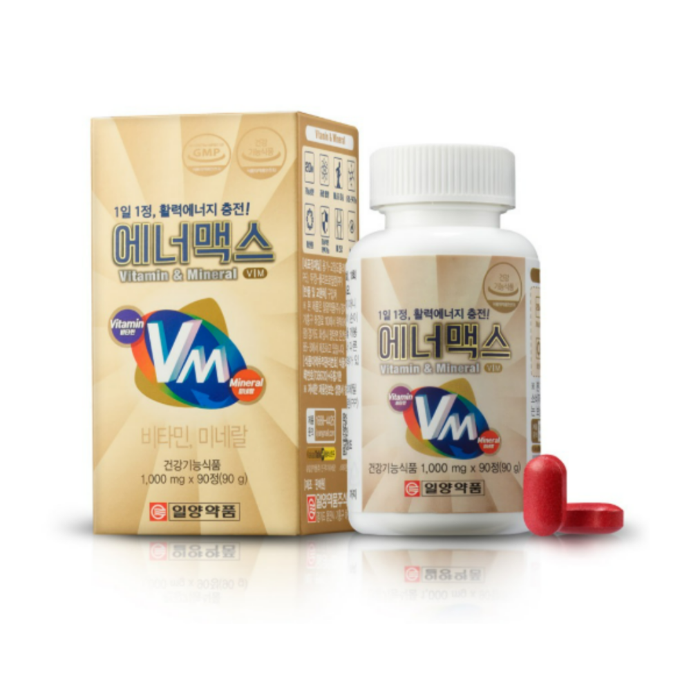 일양약품 에너맥스 비타민 미네랄 90정 2개