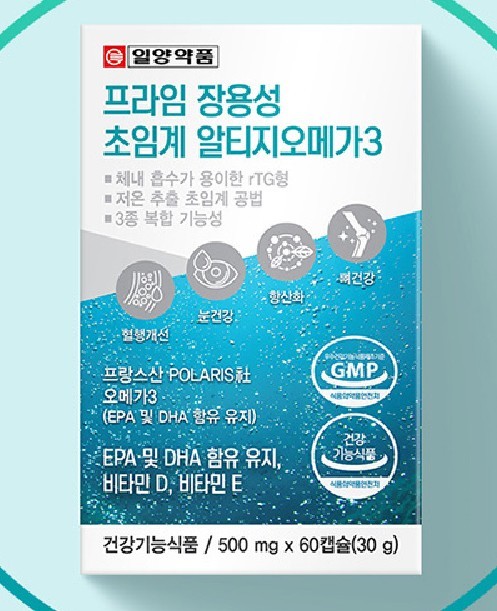 건강보조 프라임 장용성 초임계 알티지 오메가3 60캡슐 ks일양 1개 1정