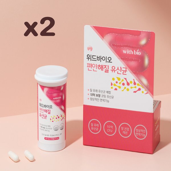 위드바이오 편안해질 균 350mg X 30캡슐X 2개 프로바이오틱스 아연 여성질유래균