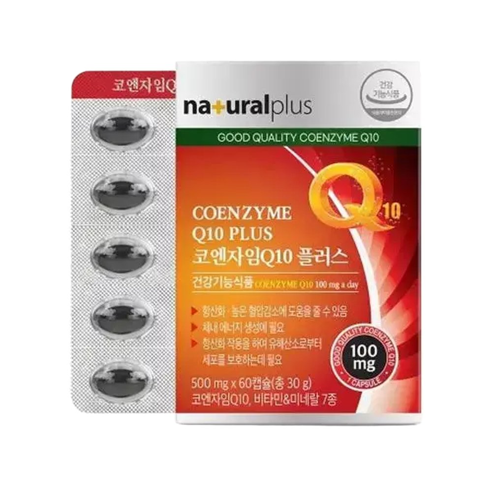 내츄럴플러스 코엔자임큐텐 코큐텐 60캡슐 2개월분 Q10 코엔자임 유비퀴논 영양제 내츄럴플러스 코엔자임큐텐 코큐텐 60캡슐 2개... 60정