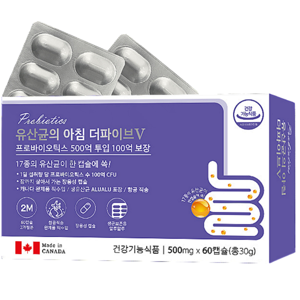 장건강 복합 17종 유산균 4종 비피더스 유산균 포함 100억 프로바이오틱스 2개 60정