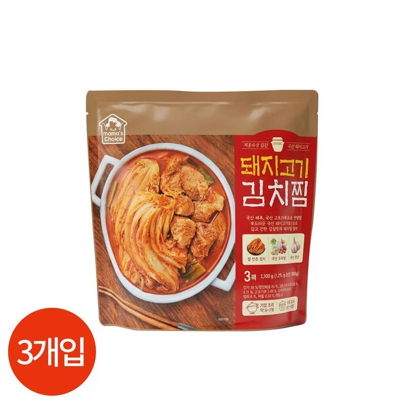 마마스초이스 돼지고기 김치찜 성분 분석