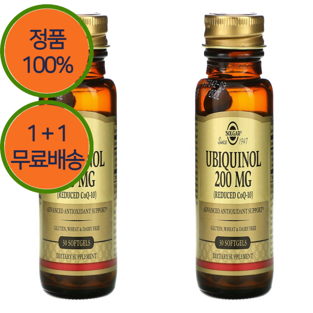 1+1 솔가 유비퀴놀 코큐텐 CoQ10 큐텐 200mg 30젤 코엔자임 30정 1개