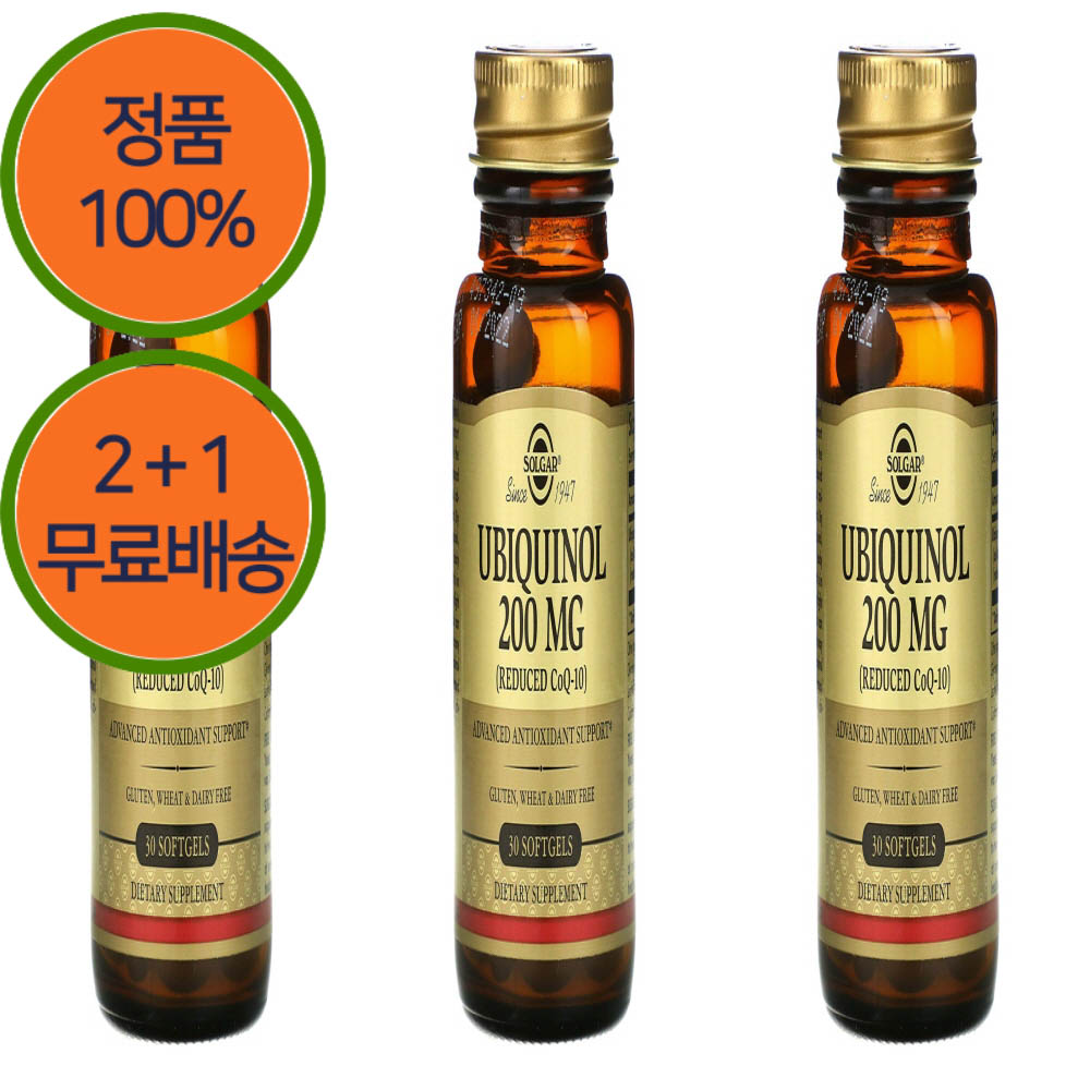 2+1 솔가 유비퀴놀 코큐텐 CoQ10 큐텐 200mg 30젤 코엔자임