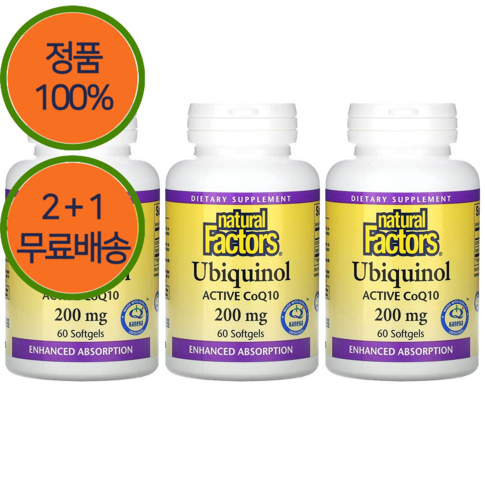 2+1 네추럴팩터스 코엔자임 코 큐텐 Co Q10 200mg 60젤 1개 60정