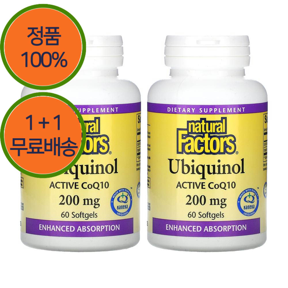 1+1 네추럴팩터스 코엔자임 코 큐텐 Co Q10 200mg 60젤 1개 60정