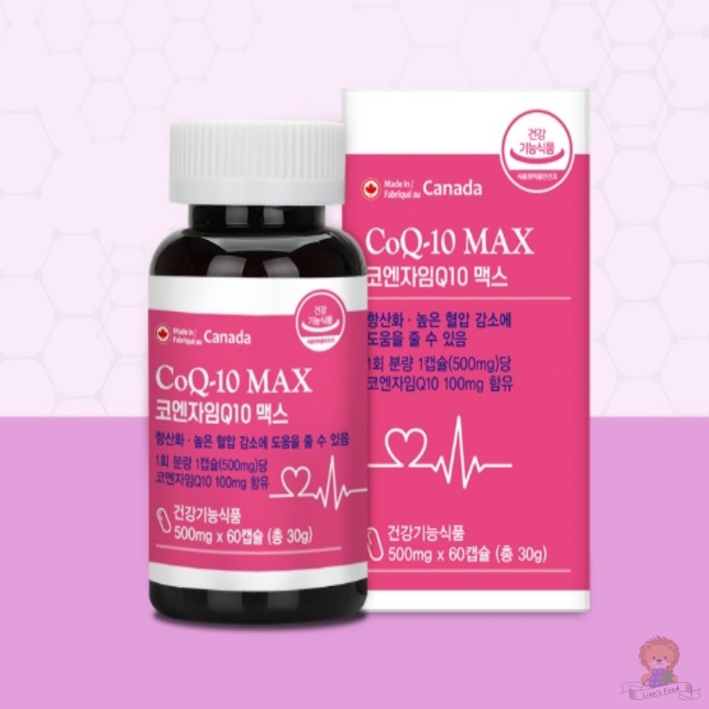 뉴로하스 코엔자임Q10 맥스 500mg x 60캡슐 1개 60정