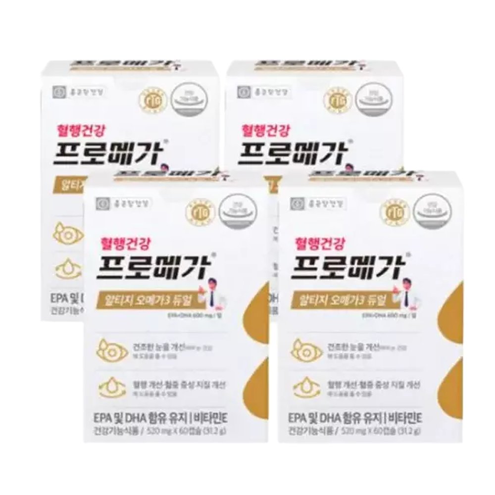종근당건강 프로메가 알티지 오메가3 듀얼 520mg x 60캡슐 4개 60정