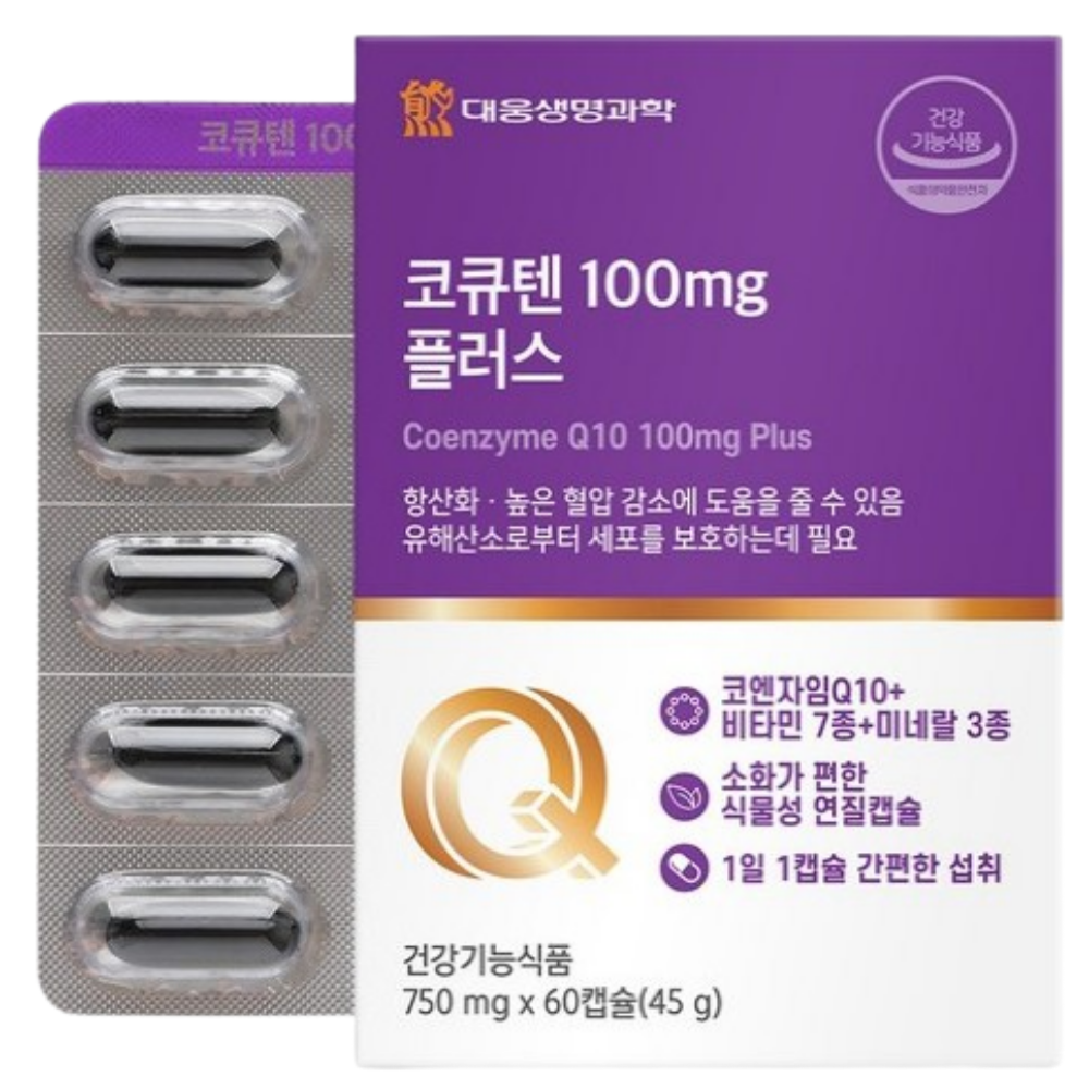 대웅생명과학 코큐텐 100mg 플러스 60캡슐 1박스 2개월분 / 코엔자임Q10 혈압 항산화 60정