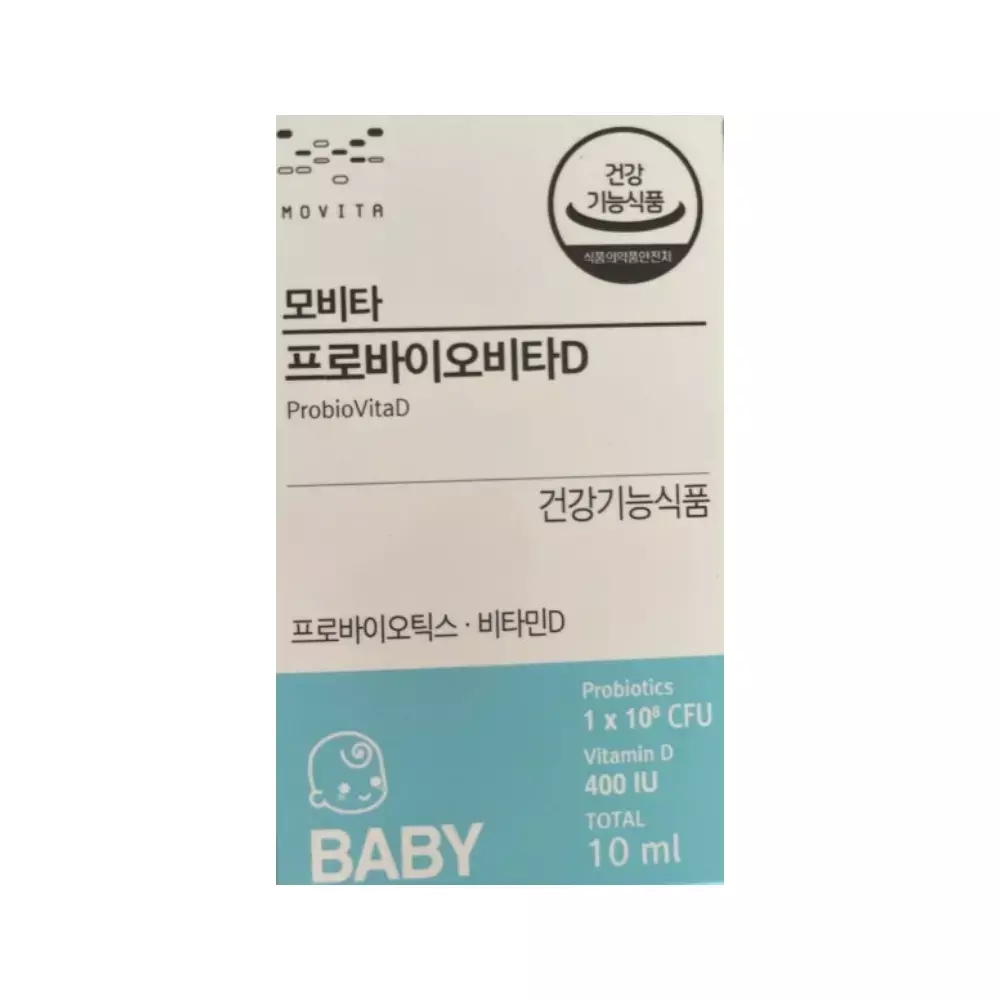 어린이 유산균 비타민D 드롭 10ml 1박스 1개