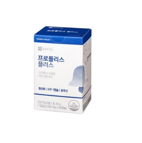 종근당건강 프로폴리스 60캡슐 1개 60정