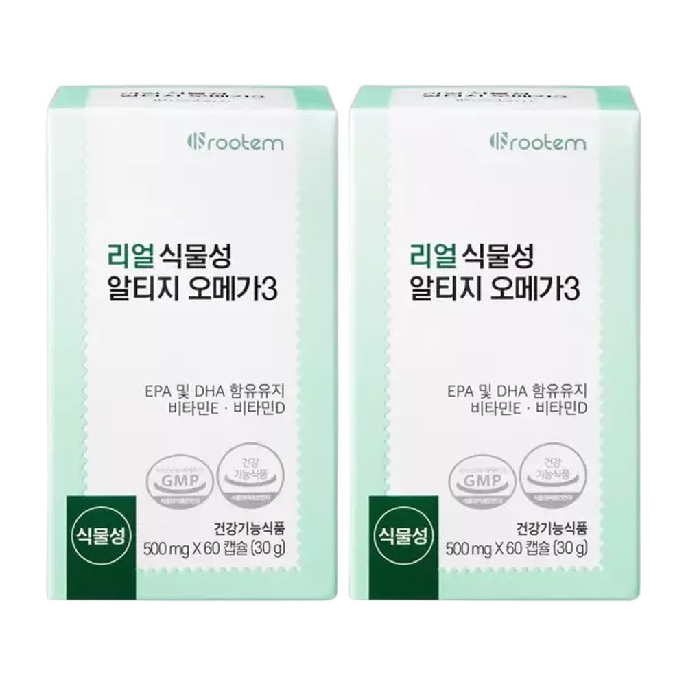 코스트코 루템 리얼 식물성 알티지 오메가3 60캡슐x 2 2세트 60정