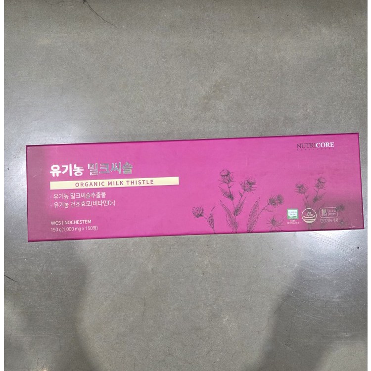 뉴트리코어 유기농 밀크씨슬 1000mg x 30정 5개 150정