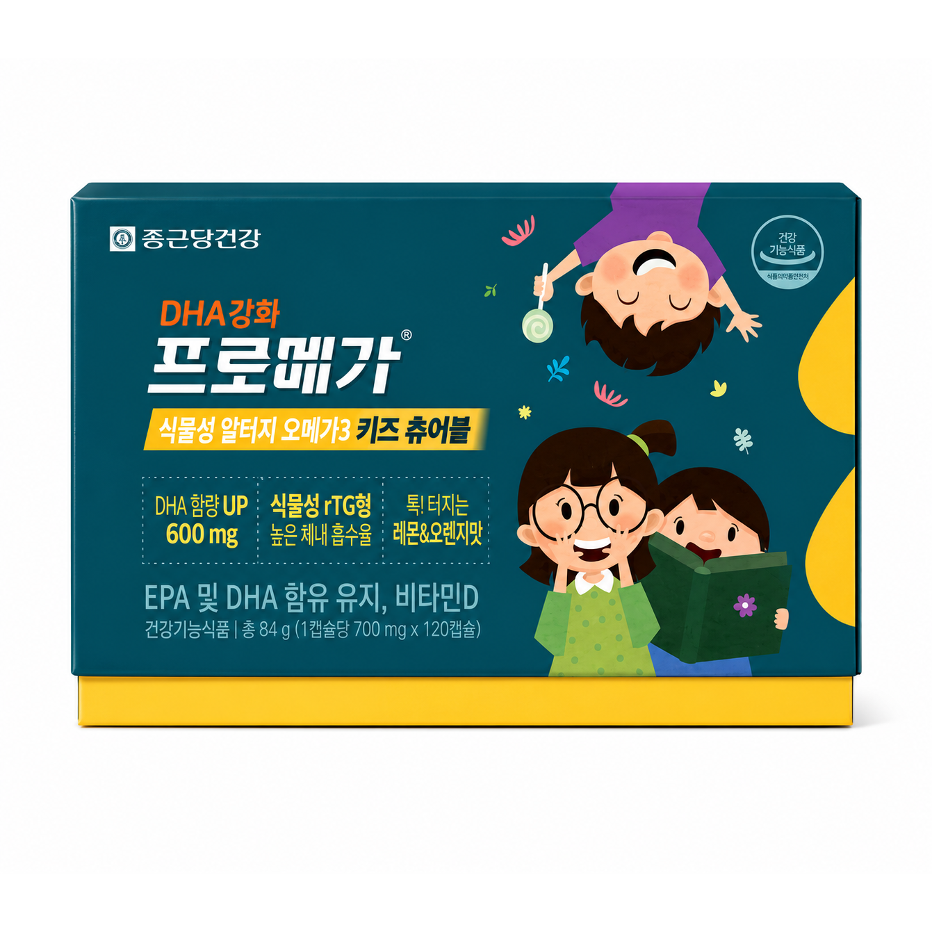 종근당건강 프로메가 식물성 알티지 오메가3 키즈 츄어블 2개 120정